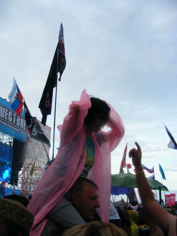 32_1391177073.jpg