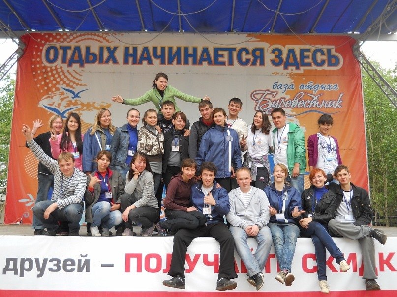 32_1400616141.jpg