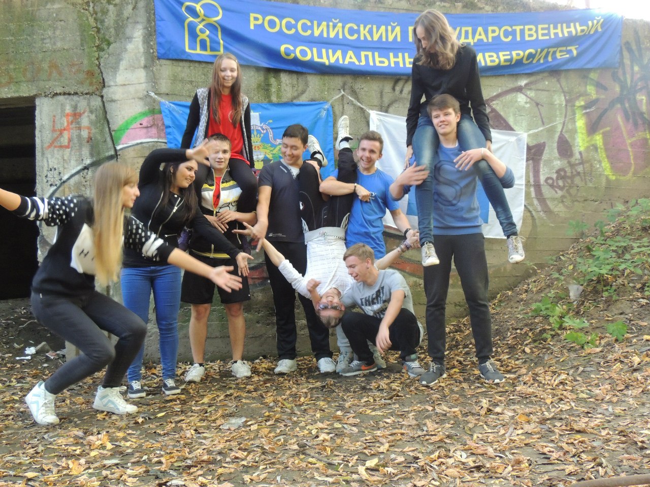 32_1412179473.jpg