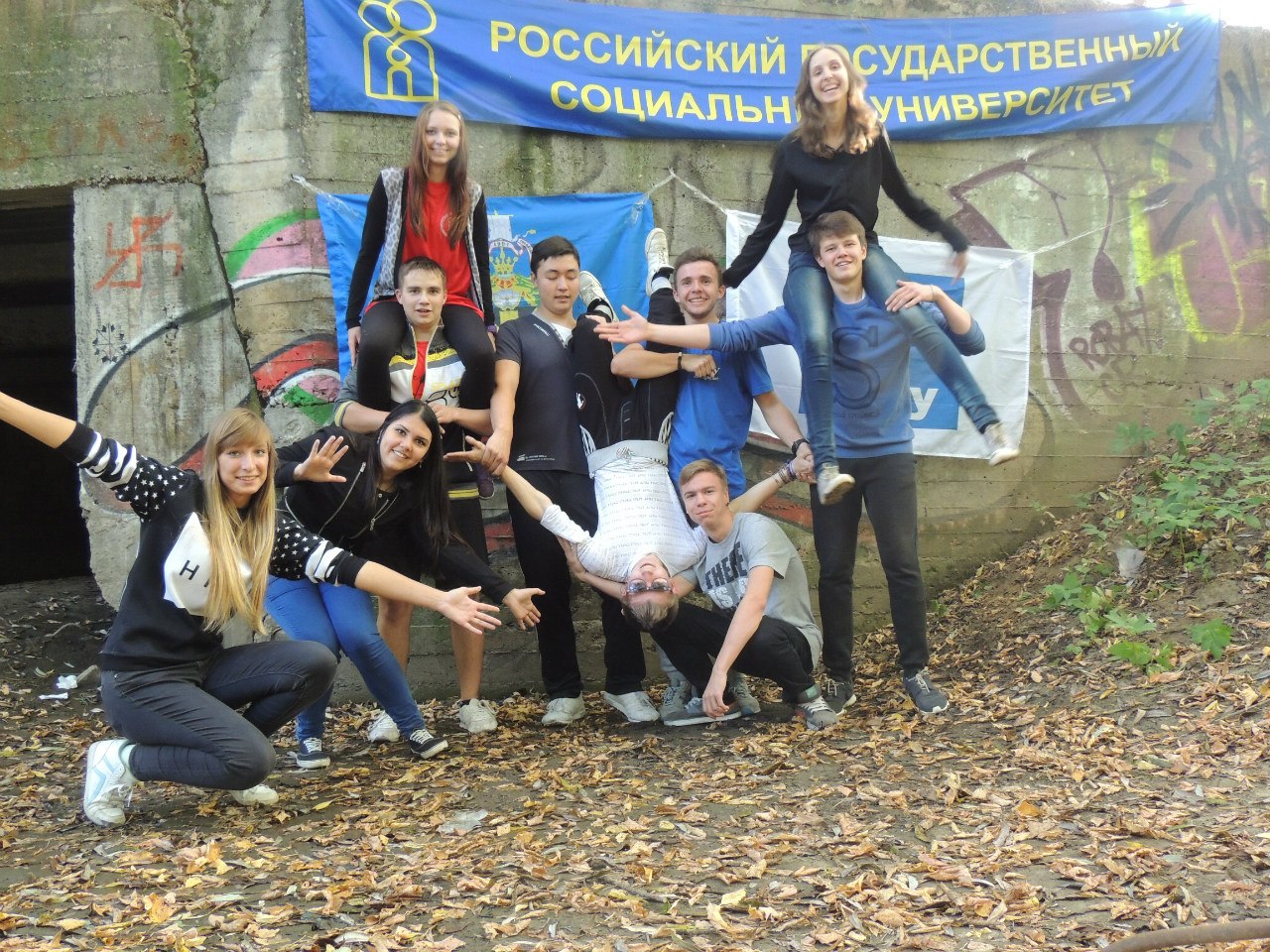 32_1412179620.jpg
