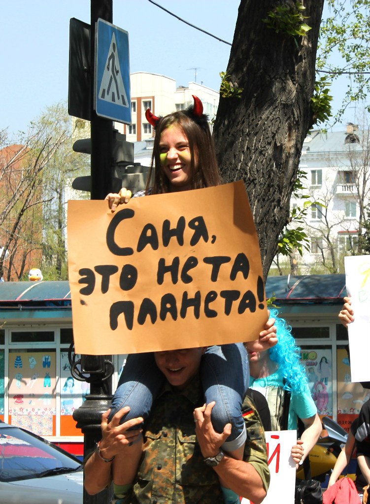 32_1413367047.jpg