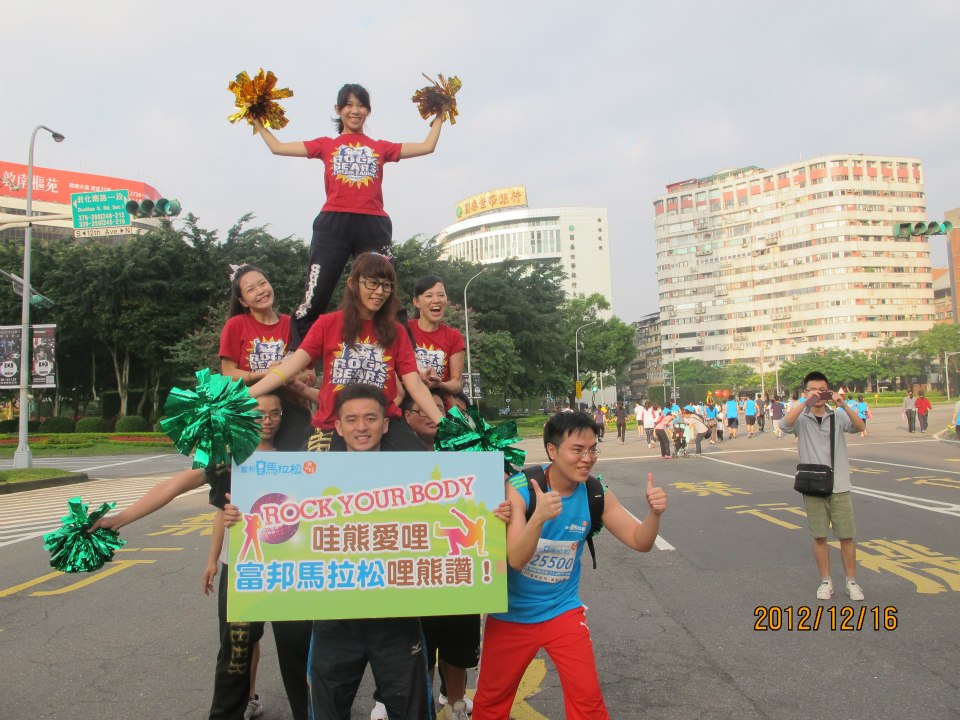 671_1388924703.jpg